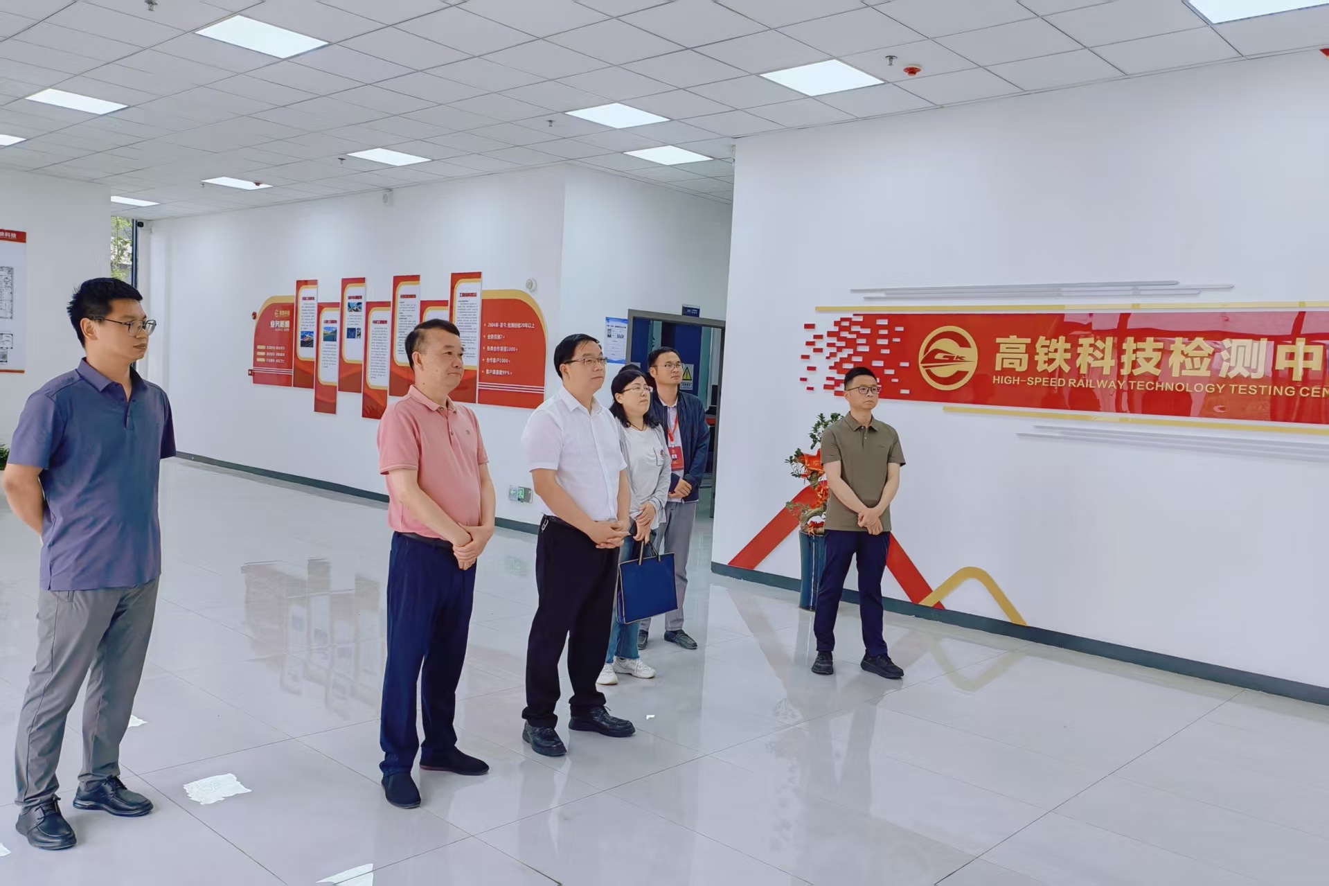 Hiệp hội Kiểm tra và Kiểm định của tỉnh Hồ Nam đến thăm và trao đổi tại High-Speed Rail Technology