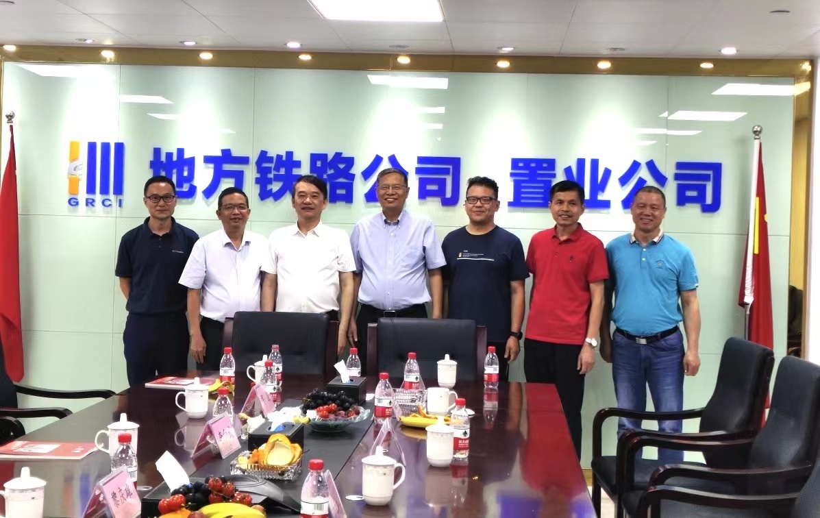 Phát triển cùng nhau, cùng thắng - Công ty Khoa học & Công nghệ High-speed Rail ký kết thỏa thuận hợp tác chiến lược với Đường sắt địa phương Quảng Đông.